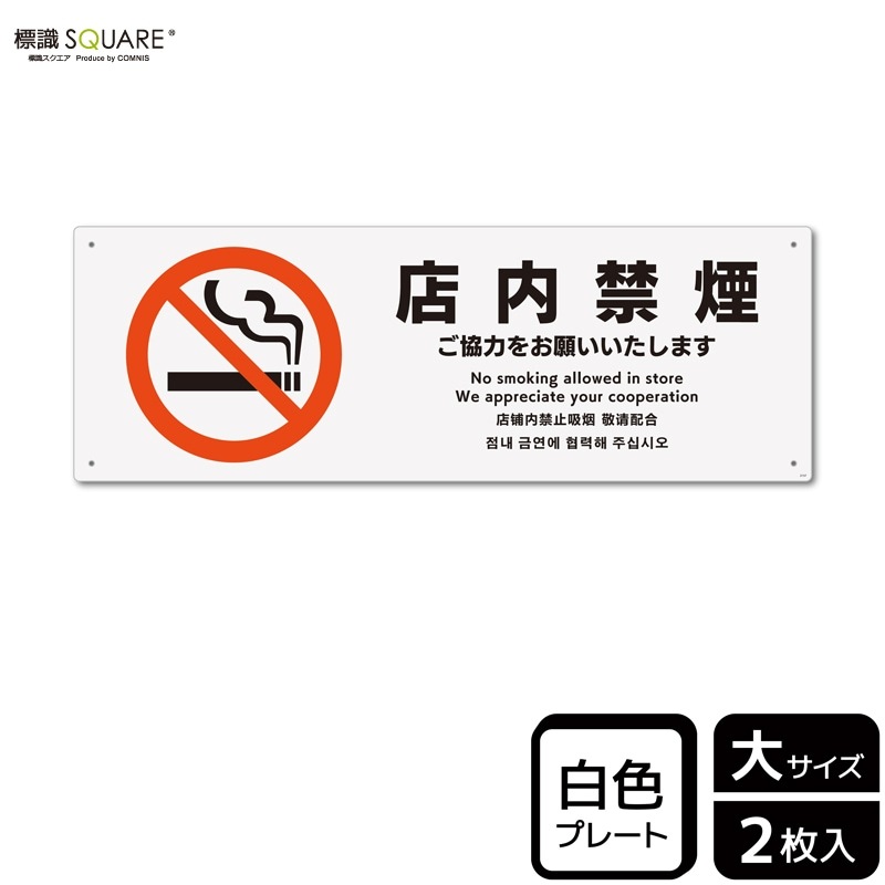 ɸ��SQUARE����Ź��ر� �����Ϥ򤪴ꤤ�������ޤ��ס�CTK2157���ڥץ饹���å��ץ졼�ȡۥ襳������400mm�߽�138mm