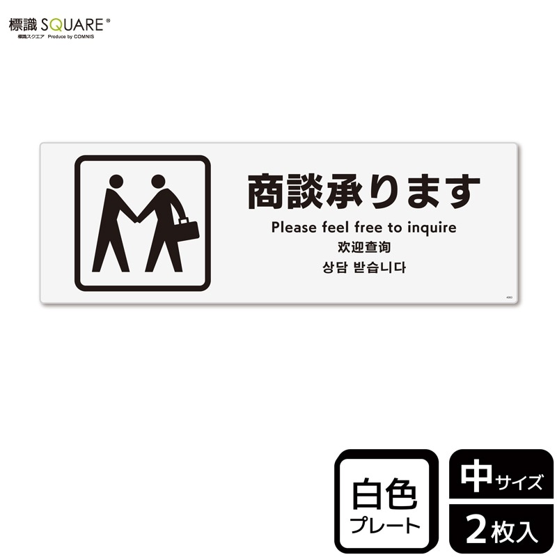 ɸ��SQUARE���־��̾���ޤ��ס�CTK4083���ڥץ饹���å��ץ졼�ȡۥ襳������280mm�߽�94mm