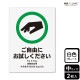 ɸ��SQUARE���֤���ͳ�ˤ�����������ס�CTK3077���ڥץ饹���å��ץ졼�ȡۥ��Ʒ�����138mm�߽�194mm