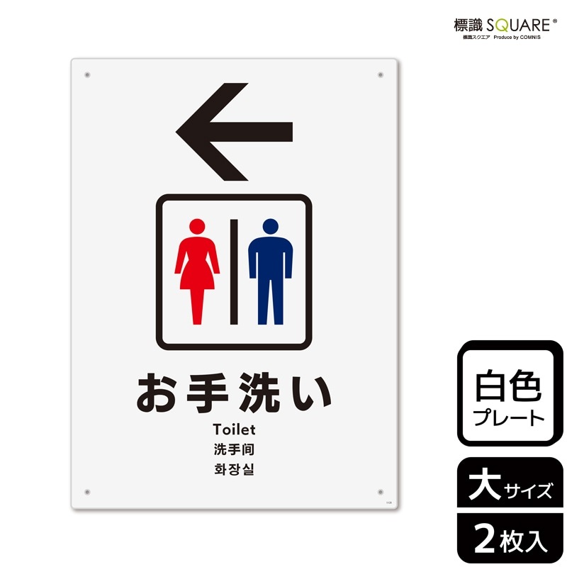 ɸ��SQUARE���֤������� �ʺ��ˡס�CTK1131���ڥץ饹���å��ץ졼�ȡۥ��Ʒ�����200mm�߽�276mm