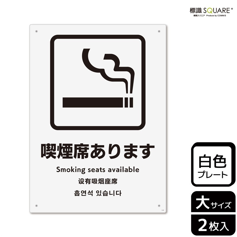 ɸSQUAREֵʱʤޤסCTK1122ڥץ饹åץ졼ȡۥƷ200mm߽276mm