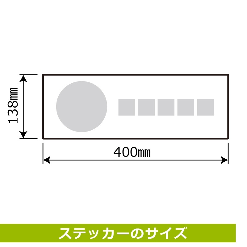 ɸ��SQUARE����20��̤��������Ω���Ϥ���θ���������ס�CBK2232����Ʃ���ե���ॹ�ƥå����ۥ襳������400mm�߽�138mm