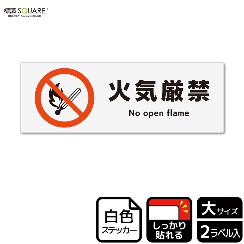 ɸ��SQUARE���ֲе����ءס�CFK2002���ڥۥ磻�ȥե���ॹ�ƥå�������Ǵ��ۥ襳������400mm�߽�138mm