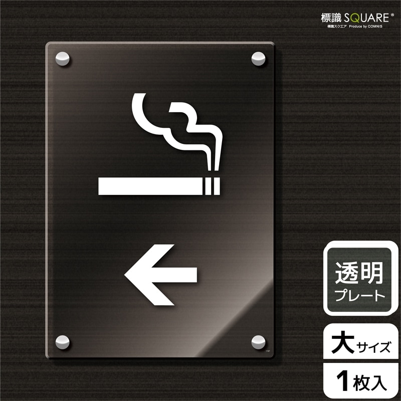 ɸ��SQUARE���ֵʱ켼�ʢ����ˡס�CAK1167����Ʃ���������ץ졼�ȡۥ��Ʒ�����200mm�߽�276mm