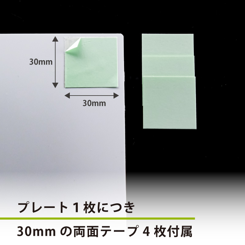 ɸ��SQUARE���֥���ܥ��������б��ѡס�CTS5063���ڥץ饹���å��ץ졼�ȡ� ����������92mm�߽�92mm