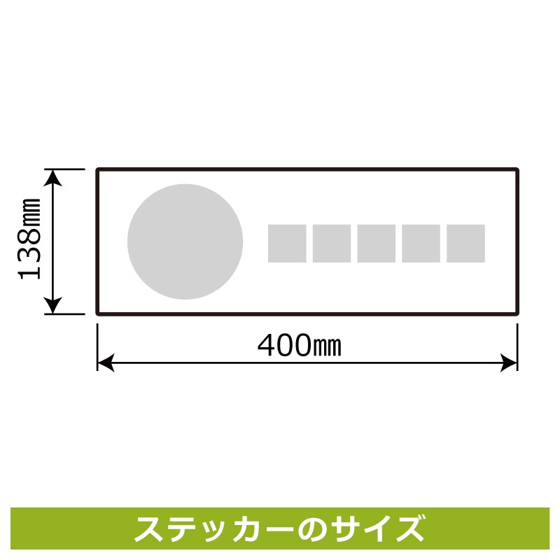 ɸ��SQUARE���֤��٤�ޤ��ס�CFK2369���ڥۥ磻�ȥե���ॹ�ƥå����ʶ�Ǵ��ˡۡ��襳������400mm�߽�138mm��2��٥�