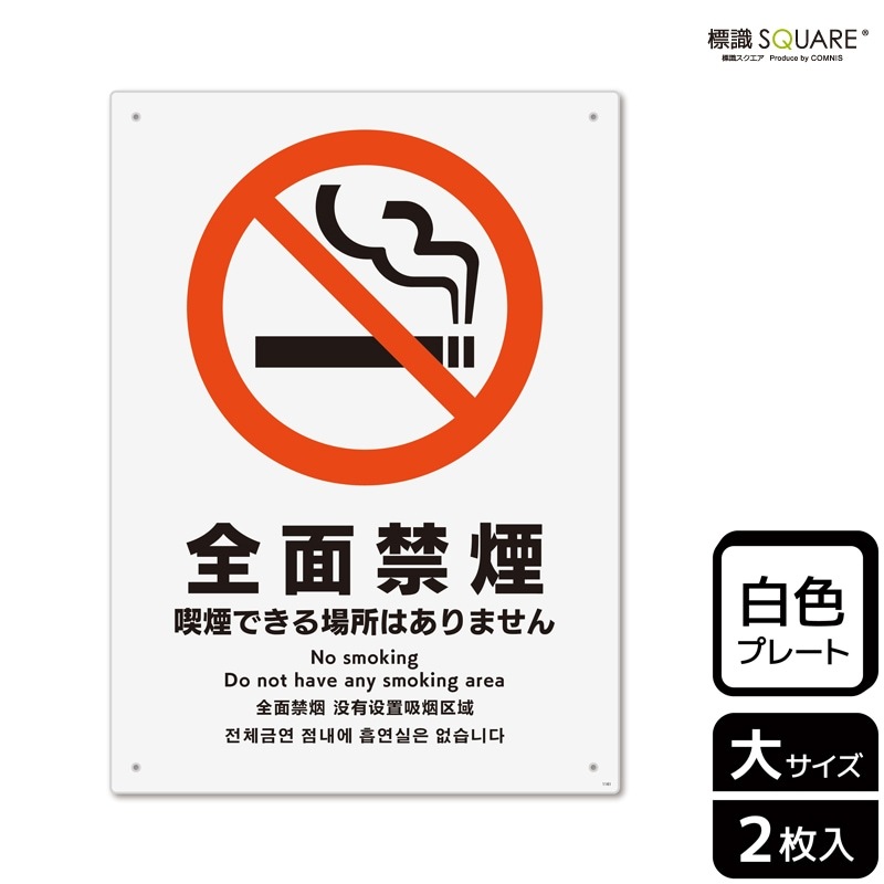 ɸ��SQUARE�������̶ر� �ʱ�Ǥ�����Ϥ���ޤ���ס�CTK1161���ڥץ饹���å��ץ졼�ȡۥ��Ʒ�����200mm�߽�276mm