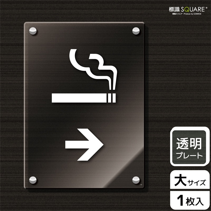 ɸ��SQUARE���ֵʱ켼�ʱ����ˡס�CAK1168����Ʃ���������ץ졼�ȡۥ��Ʒ�����200mm�߽�276mm