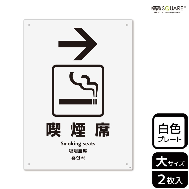 ɸ��SQUARE���ֵʱ��� �ʱ��ˡס�CTK1126���ڥץ饹���å��ץ졼�ȡۥ��Ʒ�����200mm�߽�276mm