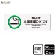 ɸ��SQUARE������Ź�����ʵʱ�OK�Ǥ��ס�CTK2164���ڥץ饹���å��ץ졼�ȡۥ襳������400mm�߽�138mm