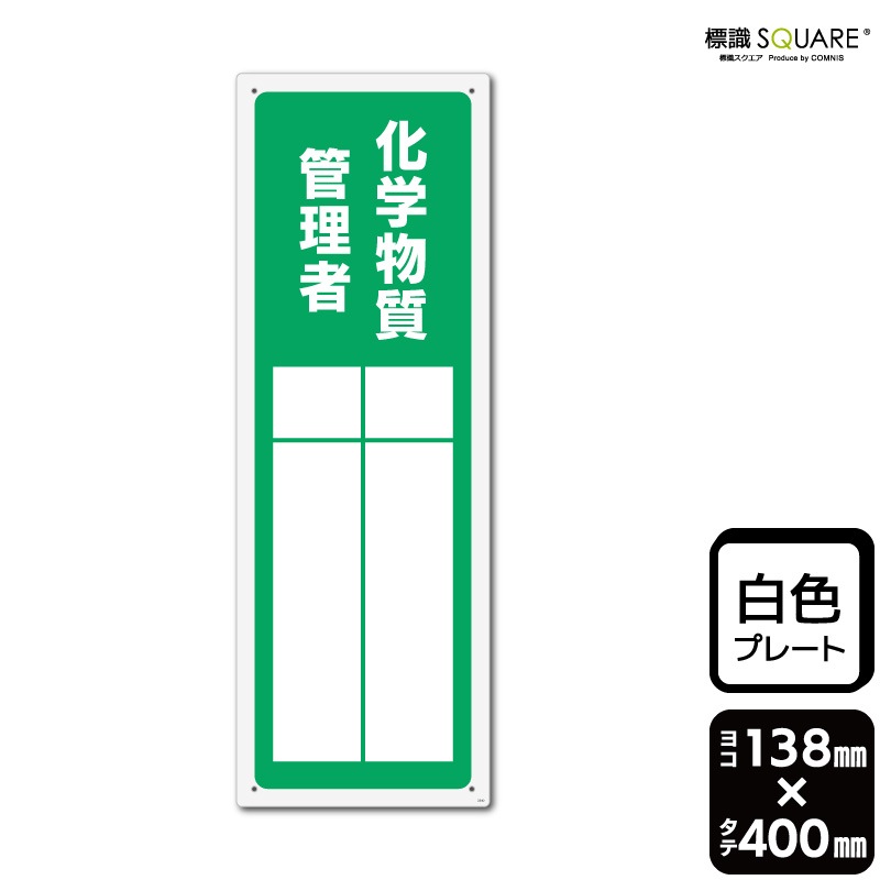 ɸ��SQUARE���ֲ���ʪ�������ԡʵ������ˡס�CTK2340���ڥץ饹���å��ץ졼�ȡۥ襳������400mm�߽�138mm��2����