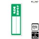 ɸ��SQUARE���ֲ���ʪ�������ԡʵ������ˡס�CTK2340���ڥץ饹���å��ץ졼�ȡۥ襳������400mm�߽�138mm��2����