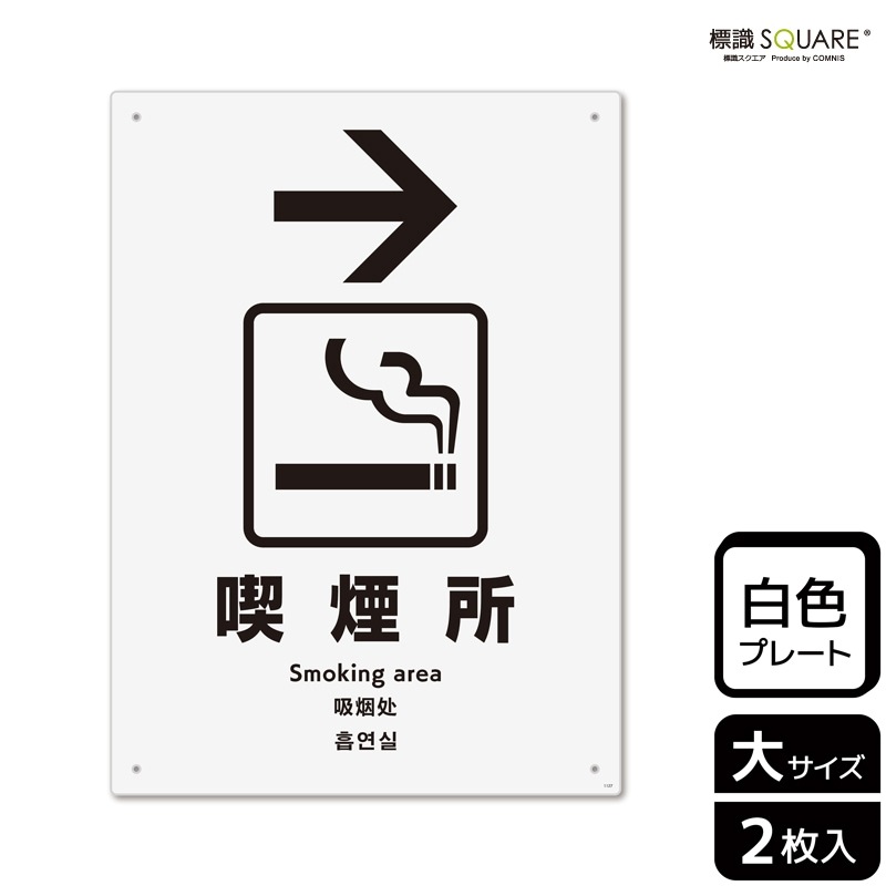 ɸ��SQUARE���ֵʱ�� �ʱ��ˡס�CTK1128���ڥץ饹���å��ץ졼�ȡۥ��Ʒ�����200mm�߽�276mm