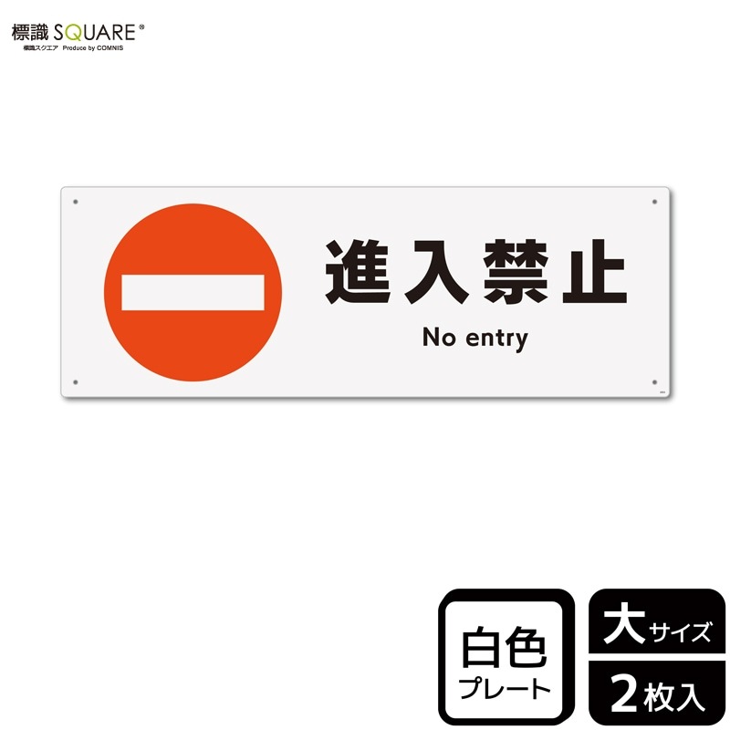 ɸ��SQUARE���ֿ����ػߡס�CTK2003���ڥץ饹���å��ץ졼�ȡۥ襳������400mm�߽�138mm