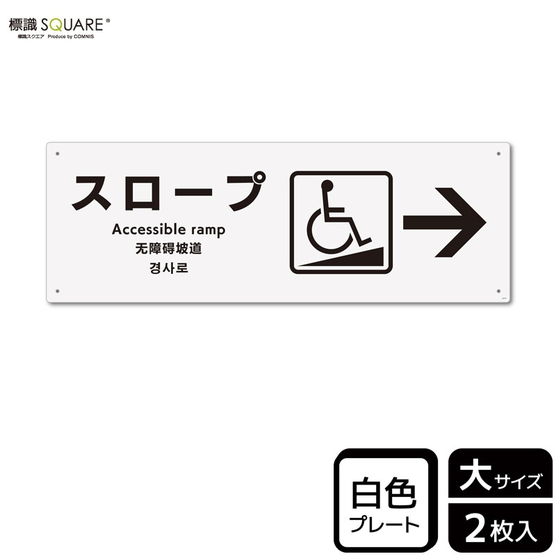 ɸ��SQUARE���֥������� �ʱ��ˡס�CTK2177���ڥץ饹���å��ץ졼�ȡۥ襳������400mm�߽�138mm