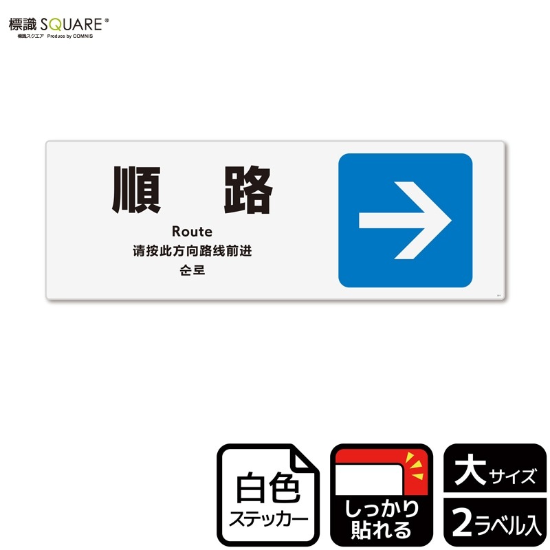 ɸSQUAREֽϩʱġסCFK2211ڥۥ磻ȥեॹƥåǴۥ襳400mm߽138mm