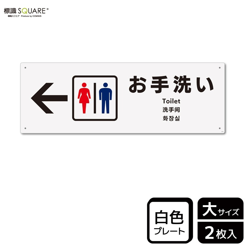 ɸ��SQUARE���֤������� �ʺ��ˡס�CTK2179���ڥץ饹���å��ץ졼�ȡۥ襳������400mm�߽�138mm