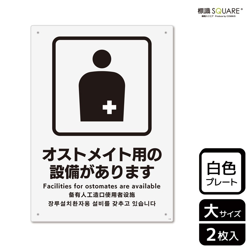 ɸ��SQUARE���֥����ȥᥤ���Ѥ�����������ޤ��ס�CTK1130���ڥץ饹���å��ץ졼�ȡۥ��Ʒ�����200mm�߽�276mm