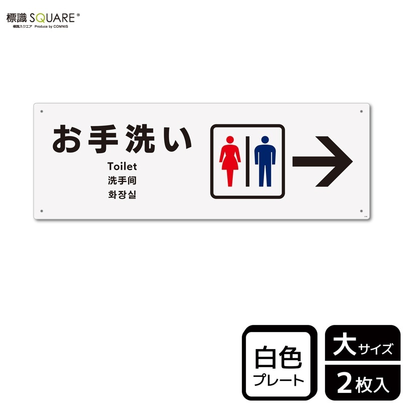 ɸ��SQUARE���֤������� �ʱ��ˡס�CTK2180���ڥץ饹���å��ץ졼�ȡۥ襳������400mm�߽�138mm