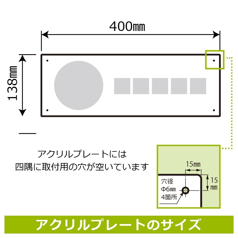 ɸSQUAREֵʱ켼(Ѹ)ʱˡסCAK2224Ʃץ졼ȡۥ襳400mm߽138mm