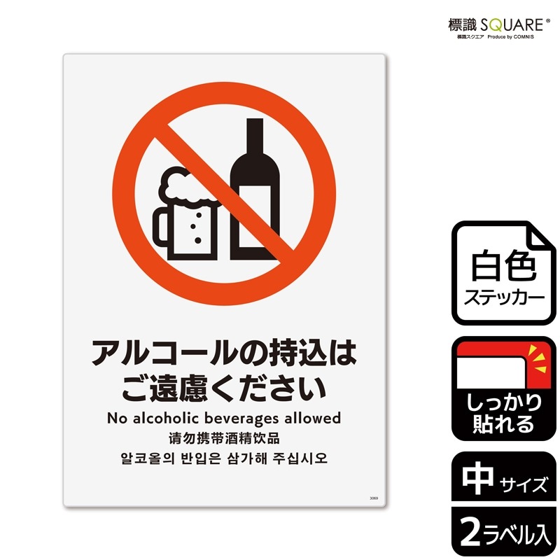 ɸSQUARE֥륳λϤθסCFK3069ڥۥ磻ȥեॹƥåǴۥƷ138mm߽194mm