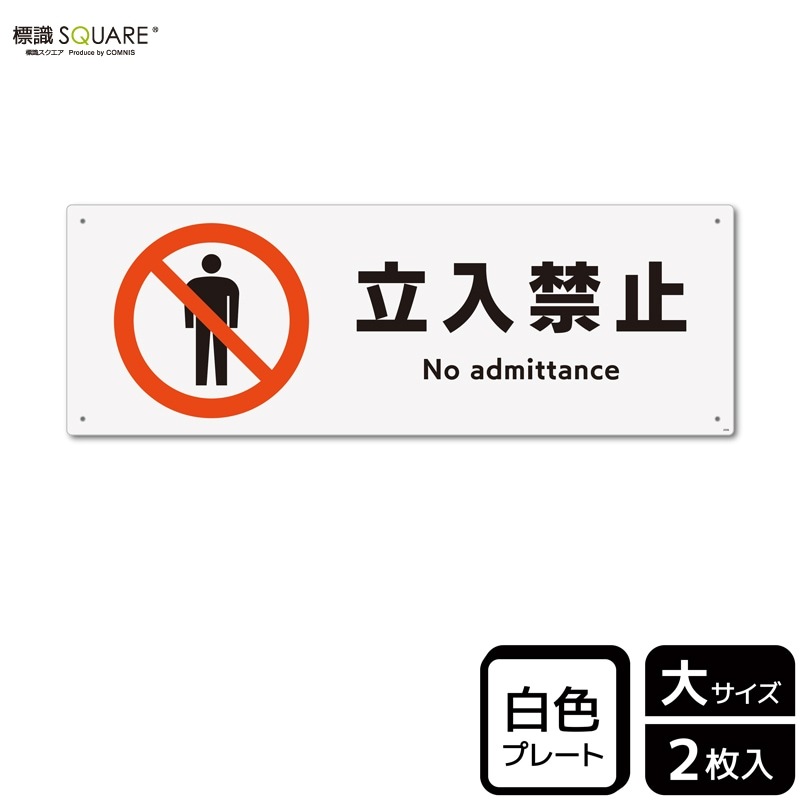 ɸ��SQUARE����Ω���ػߡס�CTK2006���ڥץ饹���å��ץ졼�ȡۥ襳������400mm�߽�138mm