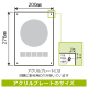 ɸSQUARESMOKING ROOMסCAK1165Ʃץ졼ȡۥƷ200mm߽276mm