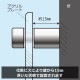 ɸSQUARESMOKING ROOMסCAK1165Ʃץ졼ȡۥƷ200mm߽276mm