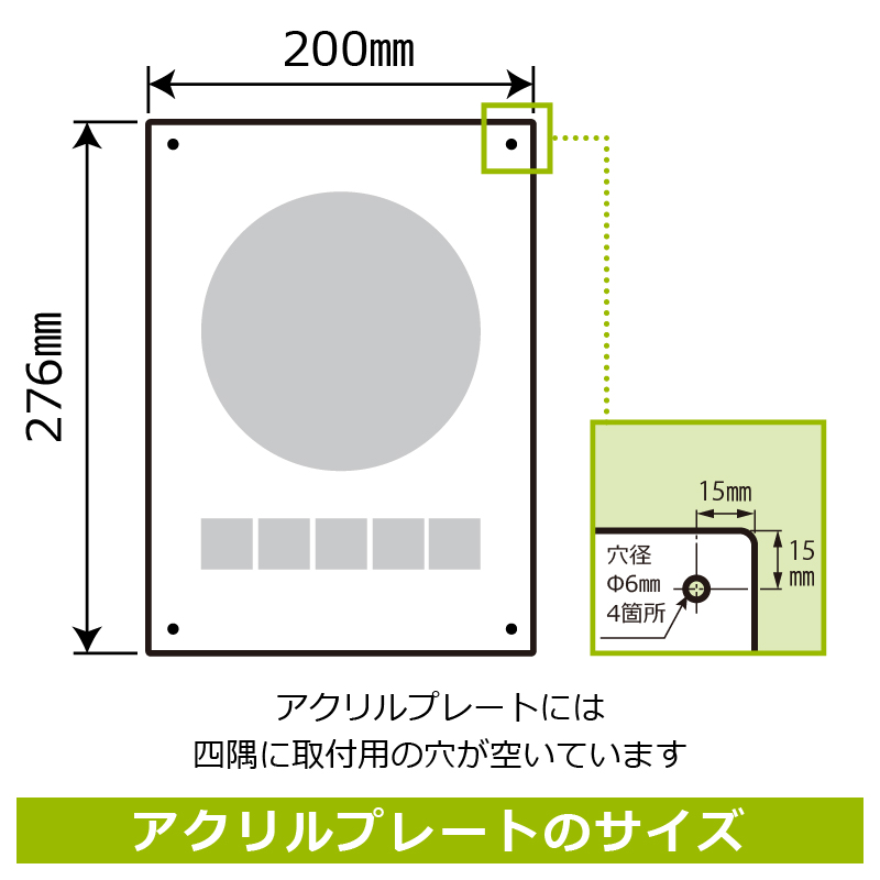 ɸSQUARE֤ޡסCAK1169Ʃץ졼ȡۥƷ200mm߽276mm