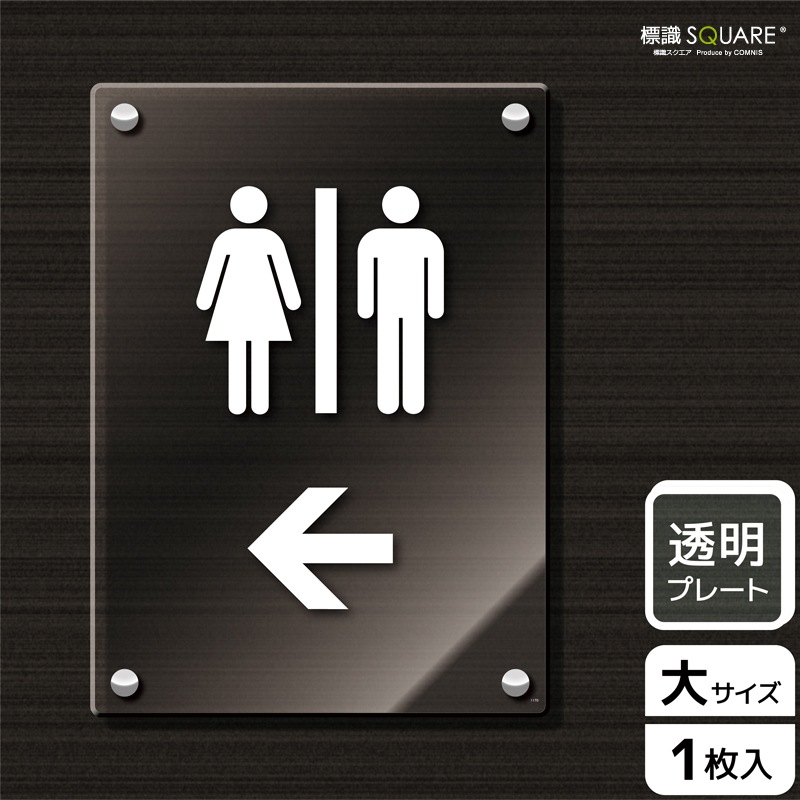 ɸ��SQUARE���֤��������ޡ����ʢ����ˡס�CAK1170����Ʃ���������ץ졼�ȡۥ��Ʒ�����200mm�߽�276mm