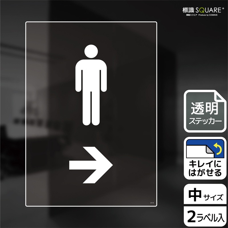 ɸ��SQUARE���֤��������ޡ����ˡʱ����ˡס�CBK3115����Ʃ���ե���ॹ�ƥå����ۥ��Ʒ�����138mm�߽�194mm