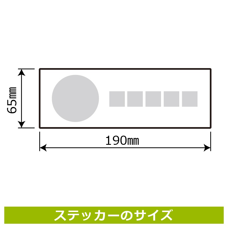 ɸ��SQUARE���ּ±���ס�CFK6094���ڥۥ磻�ȥե���ॹ�ƥå�������Ǵ��ۥ襳������190mm�߽�65mm��4��٥�