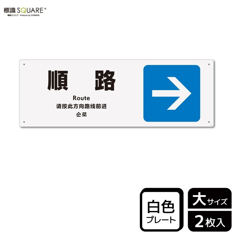 ɸSQUAREֽϩʱġסCTK2211ڥץ饹åץ졼ȡۥ襳400mm߽138mm