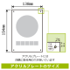 ɸSQUARESMOKING ROOMʱˡסCAK3109Ʃץ졼ȡۥƷ138mm߽194mm