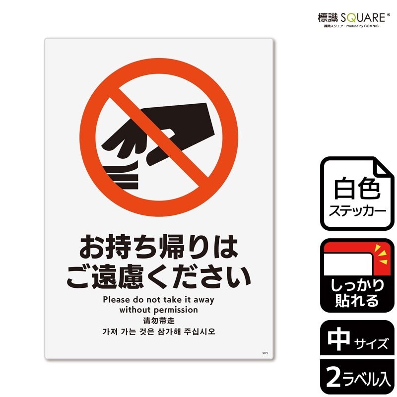 ゆうきにつきご購入はご遠慮ください！ 1_000000001147.jpg?1753238957