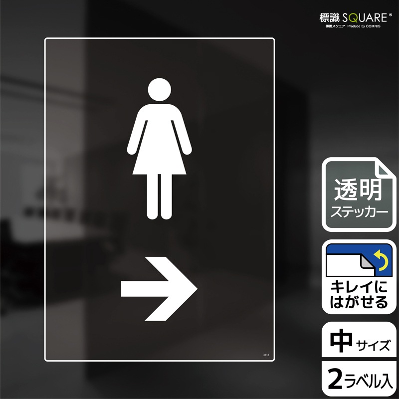 ɸ��SQUARE���֤��������ޡ������ʱ����ˡס�CBK3118����Ʃ���ե���ॹ�ƥå����ۥ��Ʒ�����138mm�߽�194mm