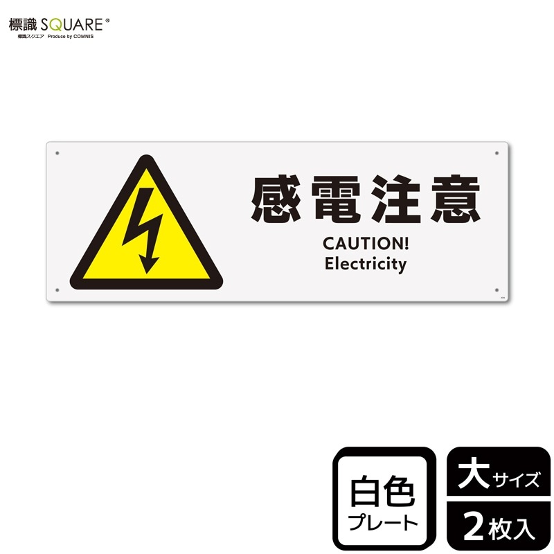 ɸ��SQUARE���ִ������աס�CTK2026���ڥץ饹���å��ץ졼�ȡۥ襳������400mm�߽�138mm