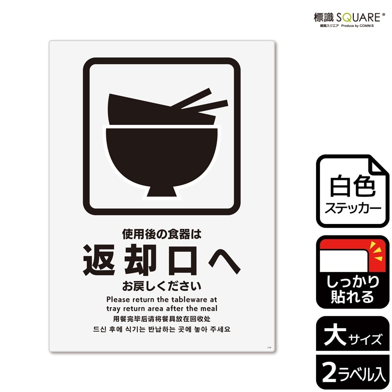 ɸSQUAREֻѸοֵѸؤᤷסCFK1139ڥۥ磻ȥեॹƥåǴۥƷ200mm߽276mm