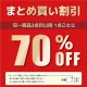 ɸSQUAREֻ夲ޤסCFK3078ڥۥ磻ȥեॹƥåǴۥƷ138mm߽194mm