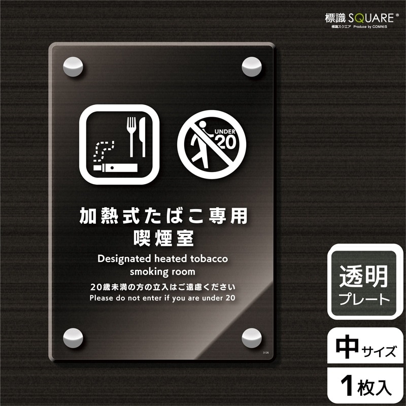 ɸ��SQUARE���ֲ�Ǯ�����Ф����ѵʱ켼�ס�CAK3126����Ʃ���������ץ졼�ȡۥ��Ʒ�����138mm�߽�194mm