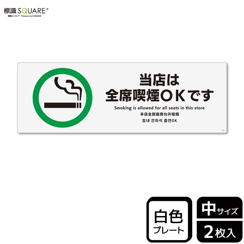 ɸ��SQUARE������Ź�����ʵʱ�OK�Ǥ��ס�CTK4031���ڥץ饹���å��ץ졼�ȡۥ襳������280mm�߽�94mm