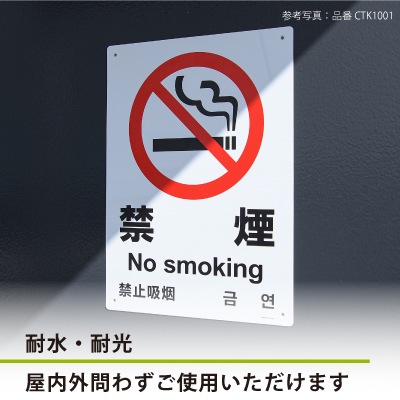 ɸ��SQUARE������Ź�����ʵʱ�OK�Ǥ��ס�CTK4031���ڥץ饹���å��ץ졼�ȡۥ襳������280mm�߽�94mm