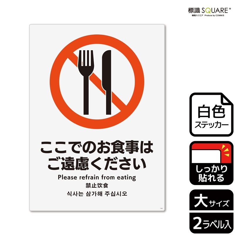 ɸSQUARE֤ǤΤϤθסCFK1142ڥۥ磻ȥեॹƥåǴۥƷ200mm߽276mm