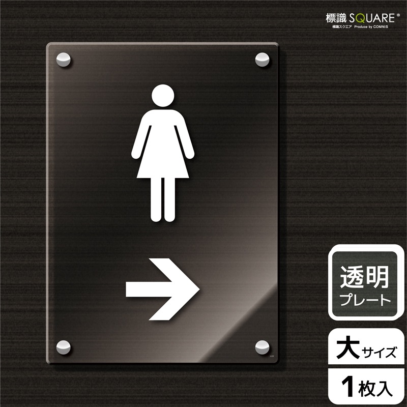 ɸ��SQUARE���֤��������ޡ������ʱ����ˡס�CAK1177����Ʃ���������ץ졼�ȡۥ��Ʒ�����200mm�߽�276mm