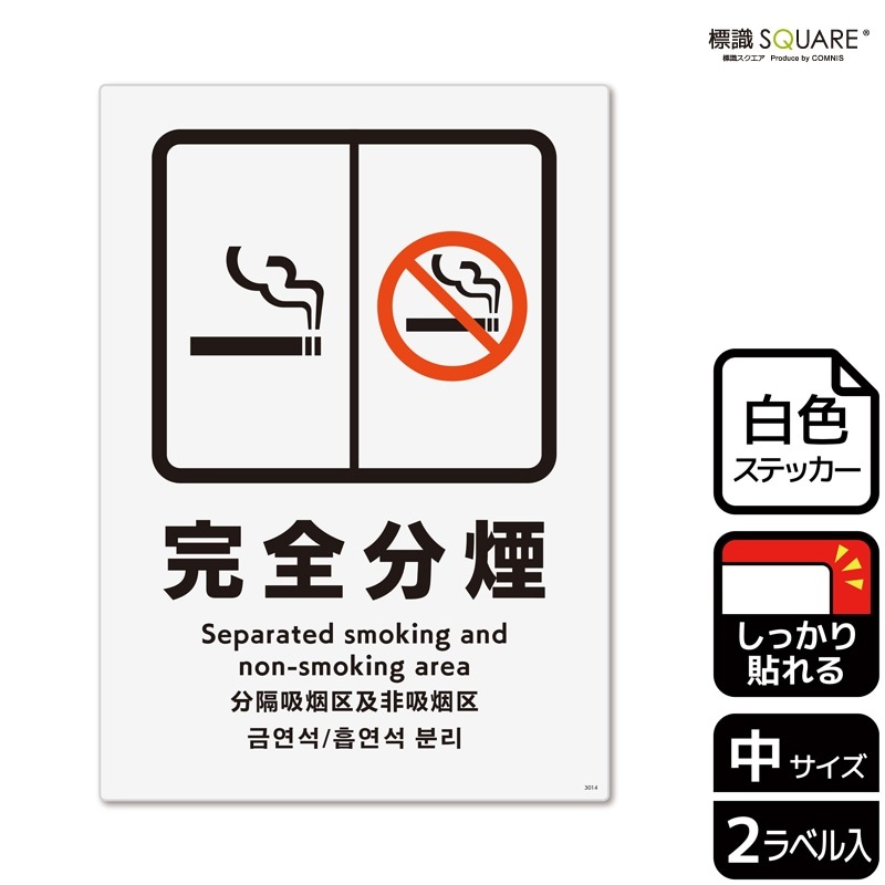 ɸSQUAREִʬסCFK3014ڥۥ磻ȥեॹƥåǴۥƷ138mm߽194mm