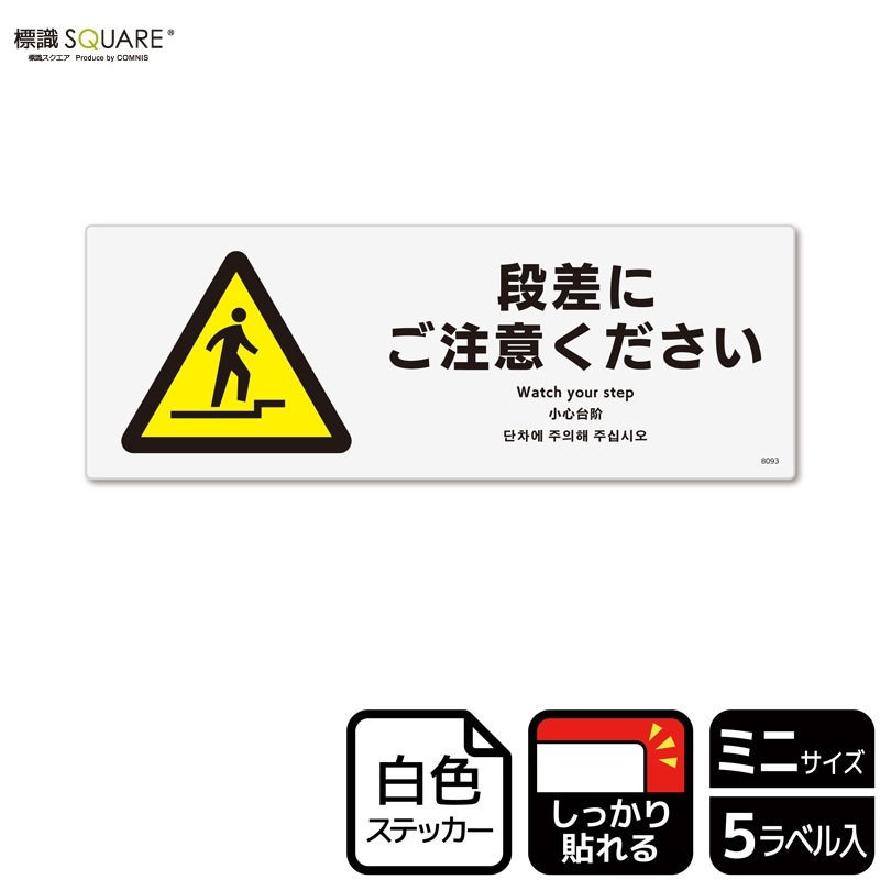 ɸSQUAREʺˤդסCFK8093ڥۥ磻ȥեॹƥåǴۥ襳140mm߽50mm