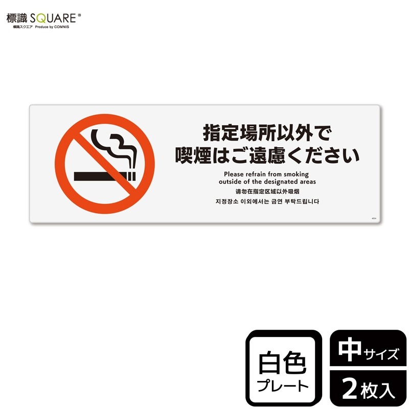 ɸ��SQUARE���ֻ�����ʳ��ǵʱ�Ϥ���θ���������ס�CTK4034���ڥץ饹���å��ץ졼�ȡۥ襳������280mm�߽�94mm