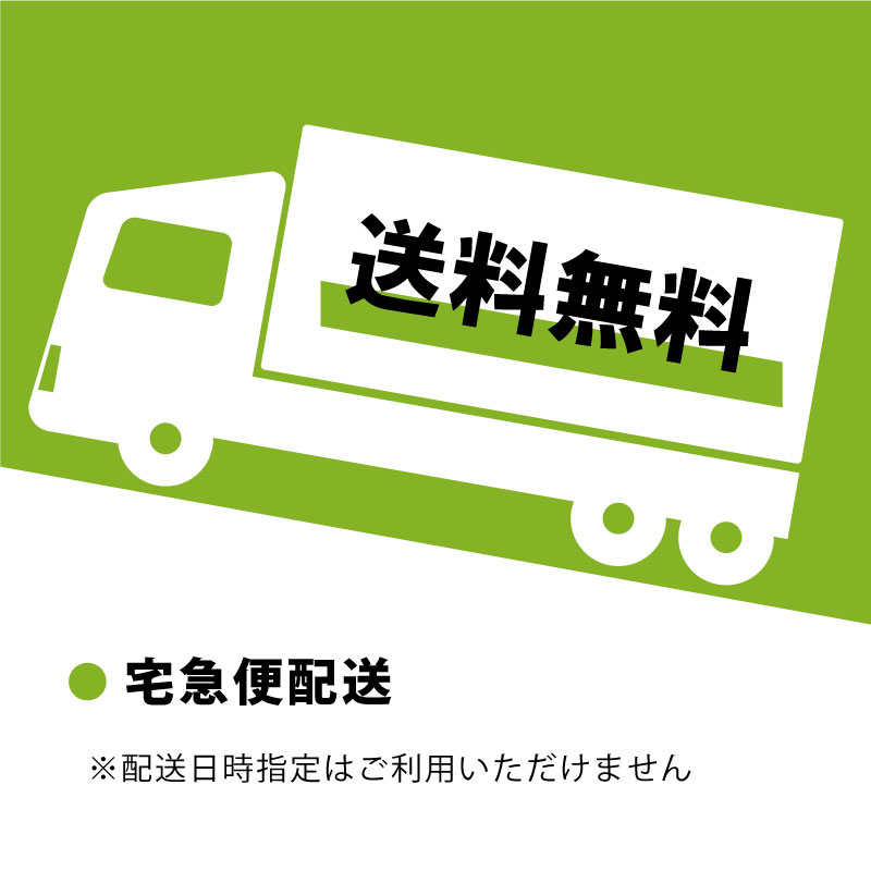 ɸ��SQUARE����Wi-Fi�Ĥ����ޤ��ס�CFK2173���ڥۥ磻�ȥե���ॹ�ƥå�������Ǵ��ۥ襳������400mm�߽�138mm