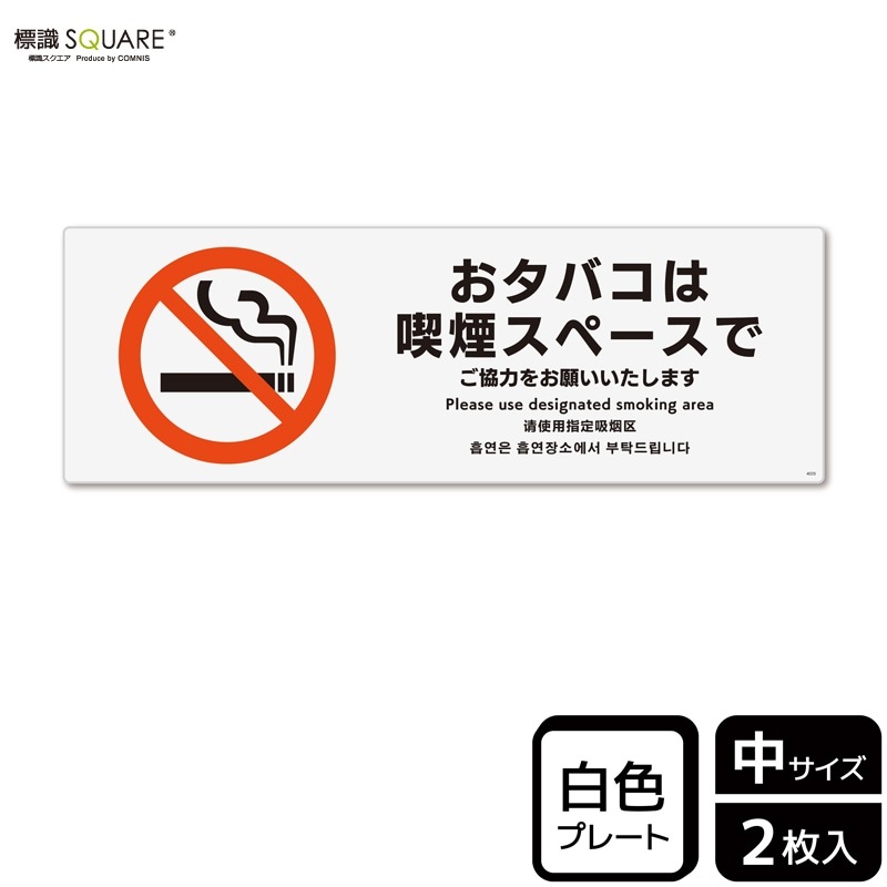 ɸ��SQUARE���֤����Х��ϵʱ쥹�ڡ����ǡס�CTK4035���ڥץ饹���å��ץ졼�ȡۥ襳������280mm�߽�94mm