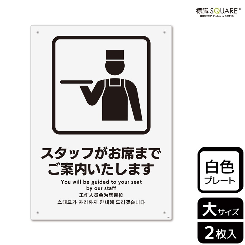 ɸ��SQUARE���֥����åդ����ʤޤǤ����⤤�����ޤ��ס�CTK1149���ڥץ饹���å��ץ졼�ȡۥ��Ʒ�����200mm�߽�276mm